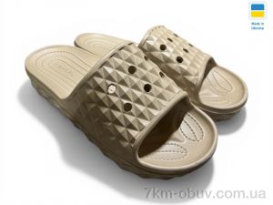 купить Rai shoes 117 бежевий оптом