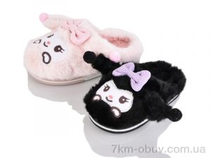 купить оптом Lot Shoes RYG9 mix