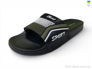 купить оптом Rai shoes M231 хакі