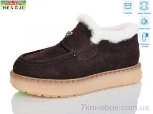 купить HENGJI-ELENA 69-6 оптом