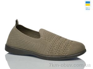 купить DeMur 6711 хакі оптом