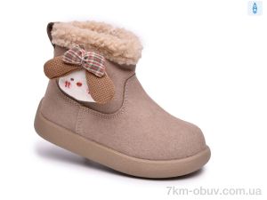 купить TOM.M T65162C оптом
