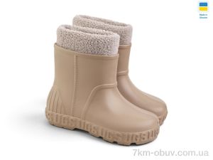 купить Rai shoes RD-661DBg т.бежевий оптом