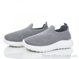 купить Xifa kids 555-020 оптом