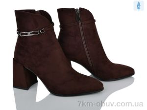 купить Lino Marano L630-13E оптом