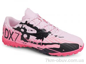 купить Veer-Demax 2 D2344-25S оптом