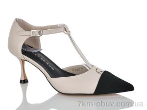 купить оптом Teetspace-Trasta-Egga LL1913-3