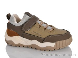 купить Xifa kids XF002-P705-4L оптом