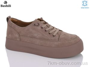 купить оптом Башили H6658-13