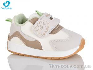 купить оптом Comfort-baby 593-4А