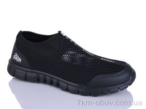 купить Ok Shoes A317-1C оптом