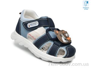 купить TOM.M T68042E оптом