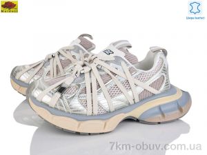 купить Mei De Li E7299-1 оптом