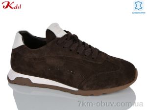 купить Jiulai-Kadisalun C879-12 оптом