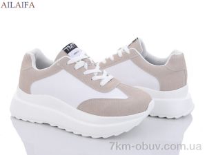 купить Ailaifa F62 white піна оптом