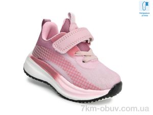 купить TOM.M 65085K оптом