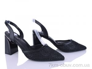 купить оптом Бабочка-Mengfuna-AESD 24434-172