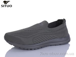 купить Situo D816-5 оптом