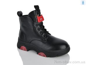купить оптом Xifa kids XXF02-1785-2