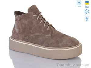 купить Botema 0139-31 оптом