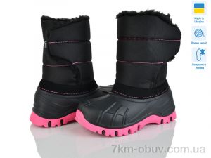 купить Lasco ARM3050 оптом