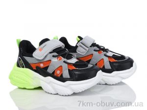 купить Xifa kids XF02-YF2152-2L оптом