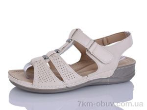 купить Коронате 1839-2-8 оптом