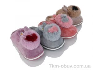 купить оптом JH-ЯН 2025-10 mix