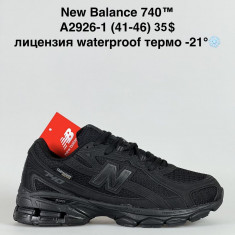 купить Sen.Dini  A2926-1 оптом