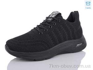 купить Ok Shoes F873-1 піна оптом