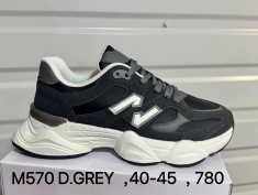 купить LQD M570 D.GREY оптом
