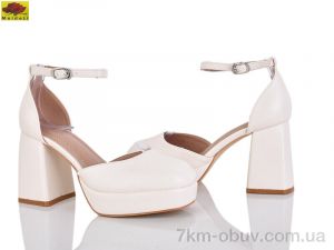 купить Mei De Li L100-5 оптом