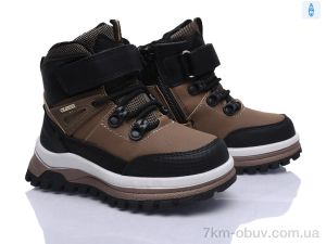 купить оптом Clibee-ShoSho HB787-3 khaki
