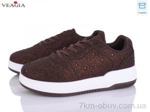 купить Veagia-ADA 10159-2 оптом