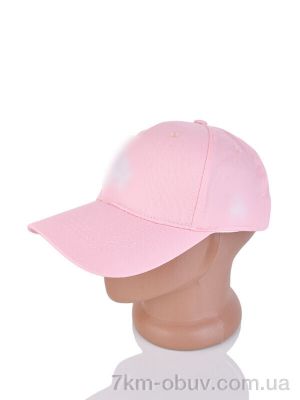 купить Королева 14-43 pink оптом