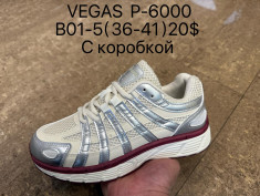 купить Supo B01-5 оптом