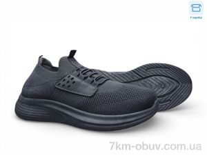 купить оптом FG A26-2