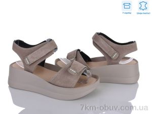 купить оптом Ailinda 9606-35