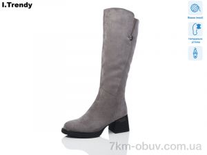 купить оптом Trendy BT1148-2