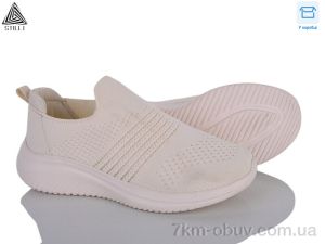 купить STILLI Group CX1110-3 піна оптом