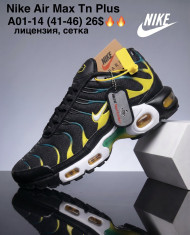 купить M.Shoes A01-14 оптом
