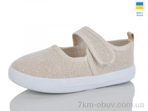 купить M&L Alex14 Y7B беж оптом