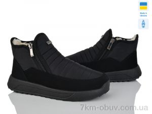 купить Paolla 3703 чорний оптом