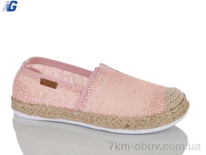 купить Navigator B26218-3 оптом