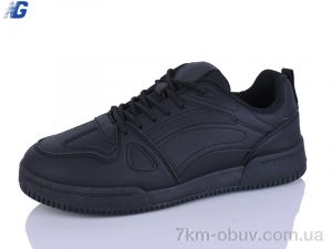 купить Navigator A26110-1 оптом