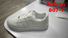 купить L.B 807-1 оптом