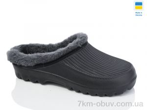 купить Lot Shoes NB15 чорний оптом
