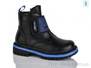 купить Xifa kids XF01-B794-4B оптом