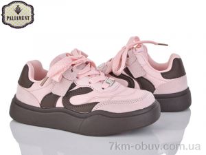 купить оптом PALIAMENT B00115-3