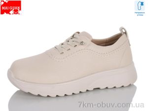 купить Maiguan K355-5 оптом